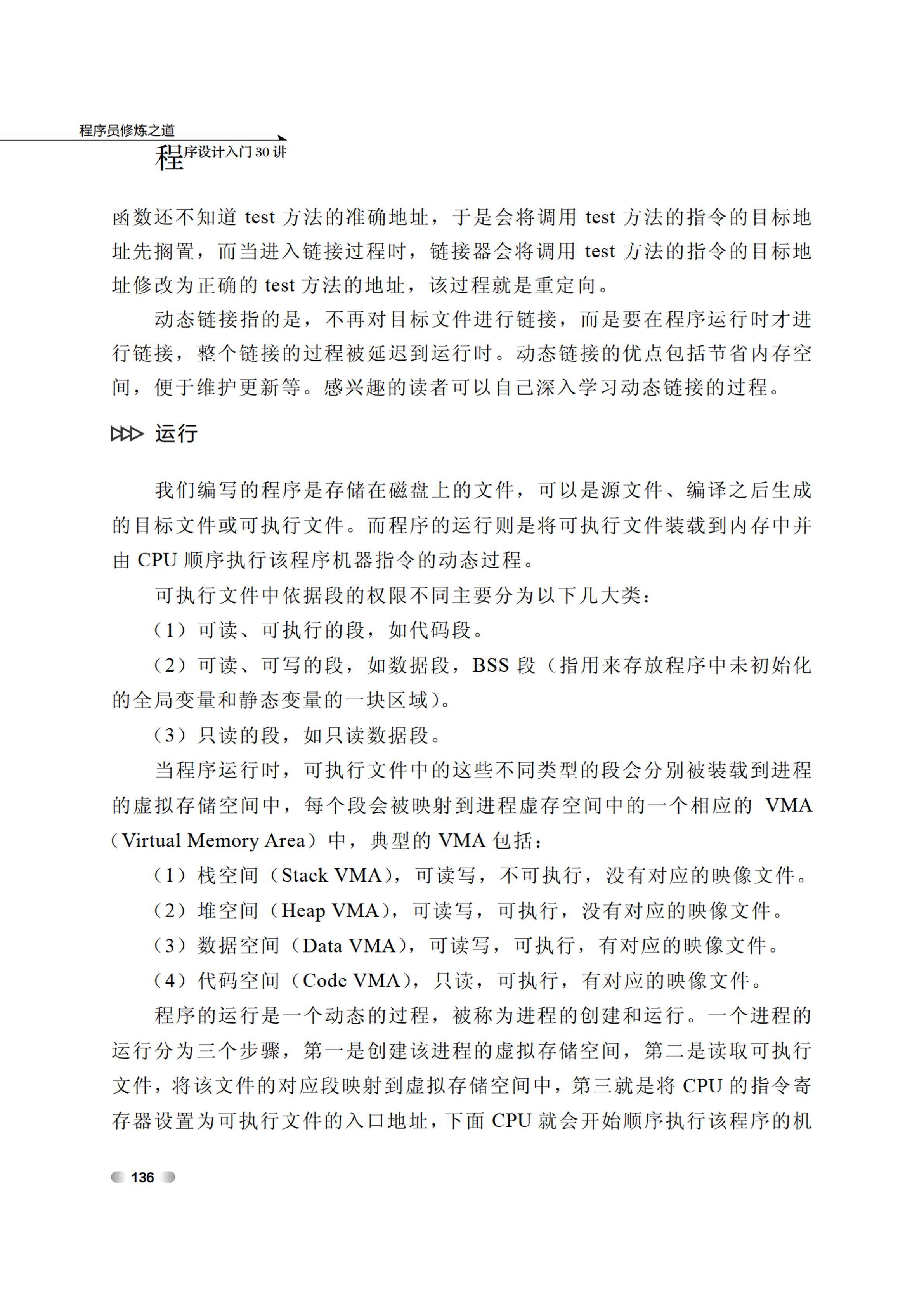 2024-04-05\7attewt5_145.jpg